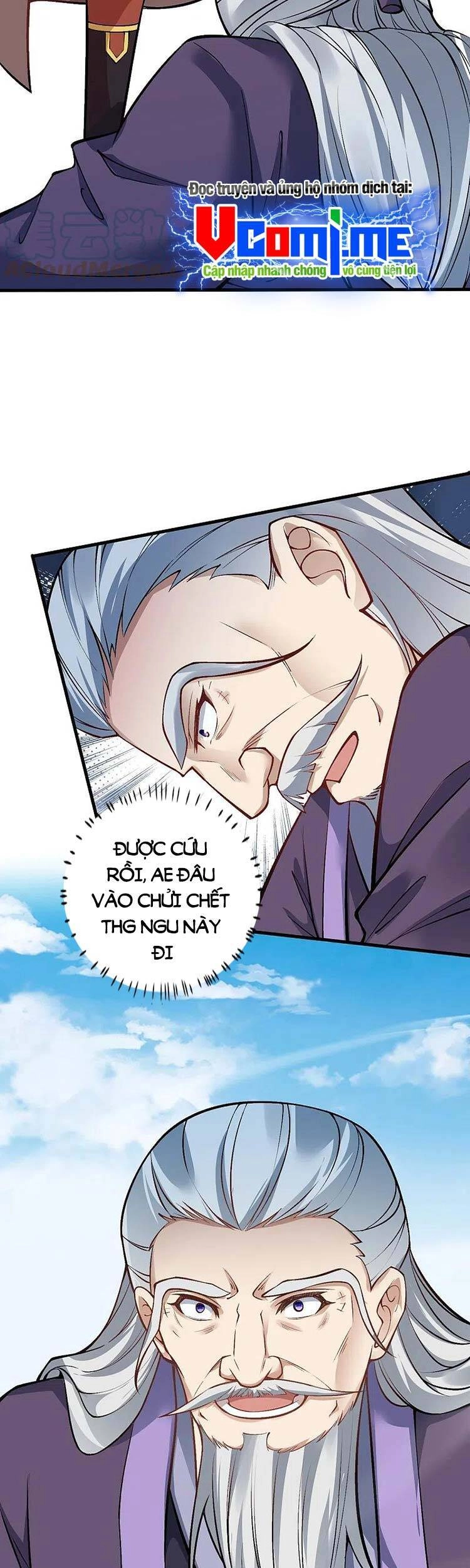 Nghịch Thiên Tà Thần Chapter 545 - 32