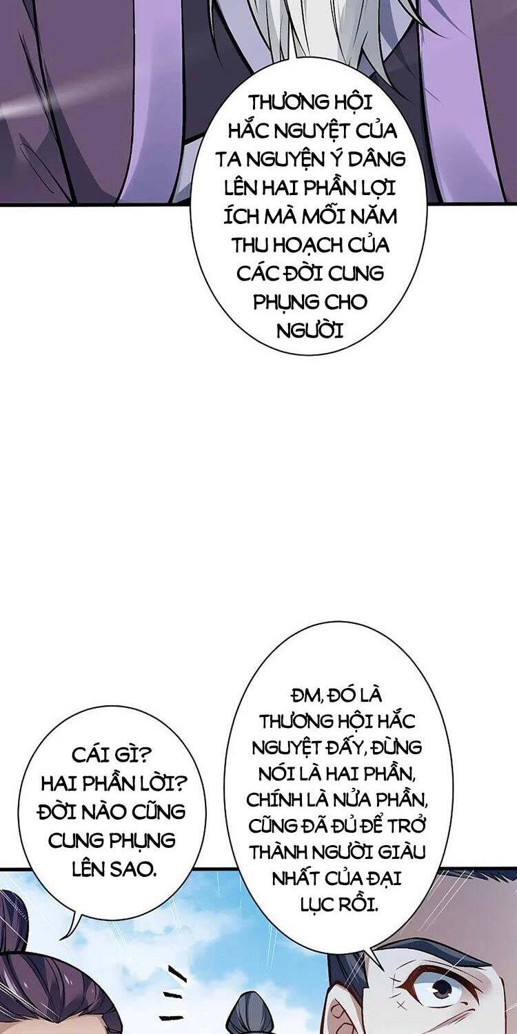 Nghịch Thiên Tà Thần Chapter 545 - 33