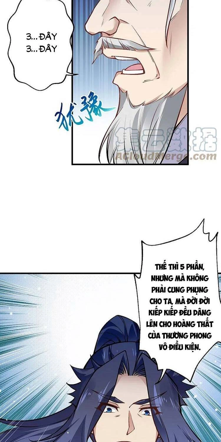 Nghịch Thiên Tà Thần Chapter 545 - 36