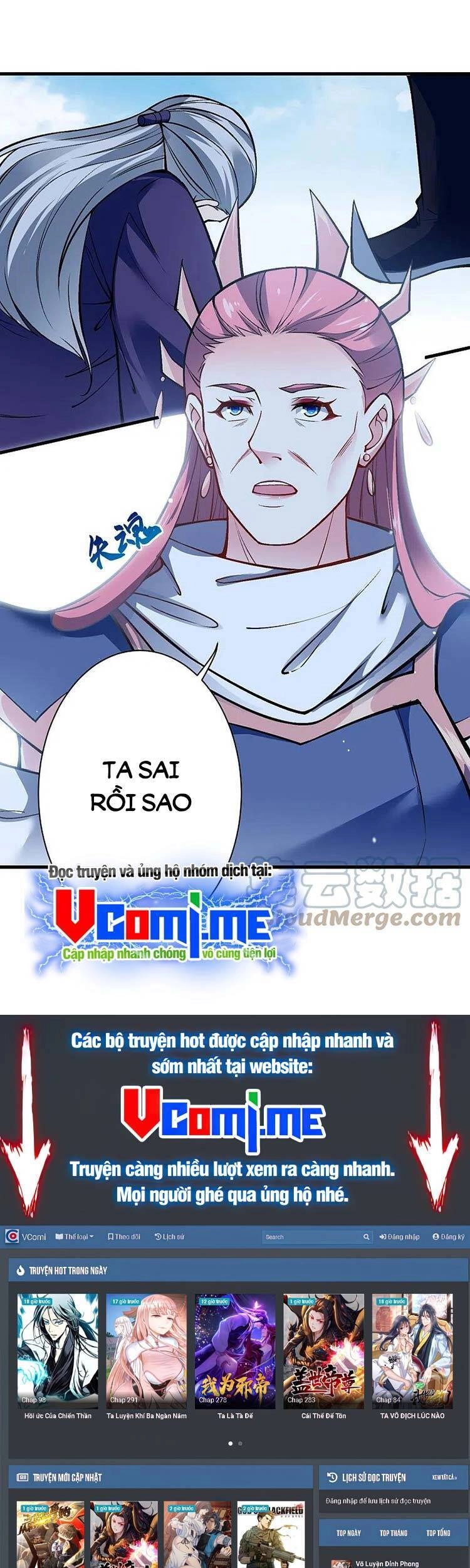 Nghịch Thiên Tà Thần Chapter 545 - 41