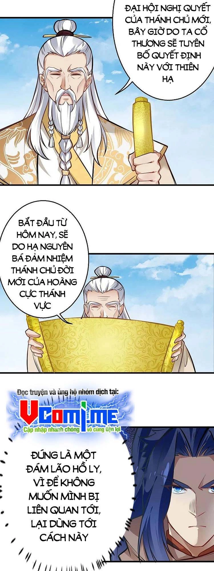 Nghịch Thiên Tà Thần Chapter 546 - 10