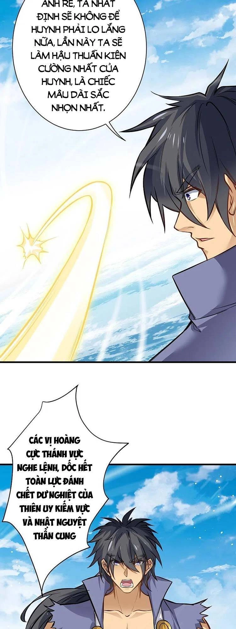 Nghịch Thiên Tà Thần Chapter 546 - 21