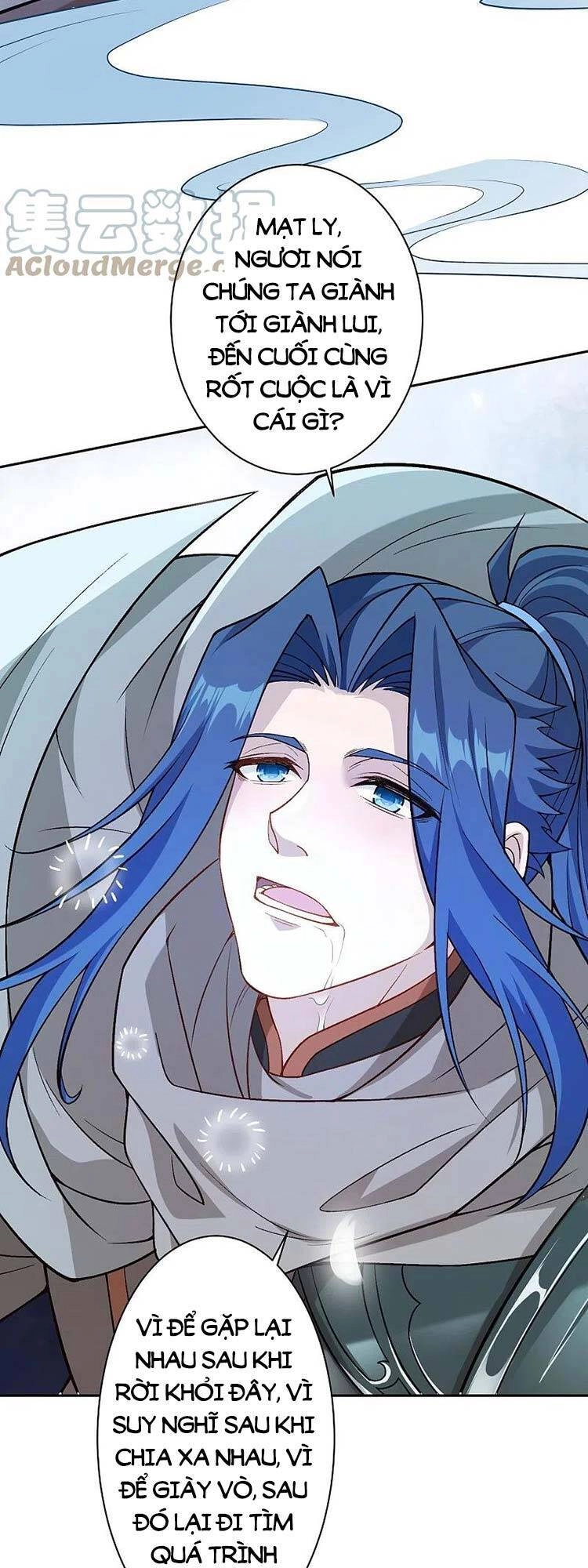 Nghịch Thiên Tà Thần Chapter 546 - 33