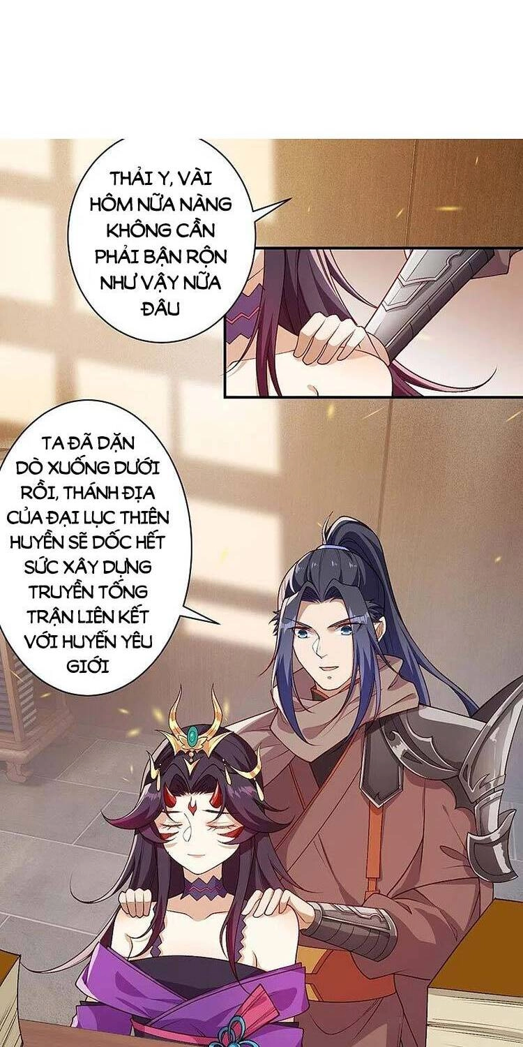 Nghịch Thiên Tà Thần Chapter 547 - 16