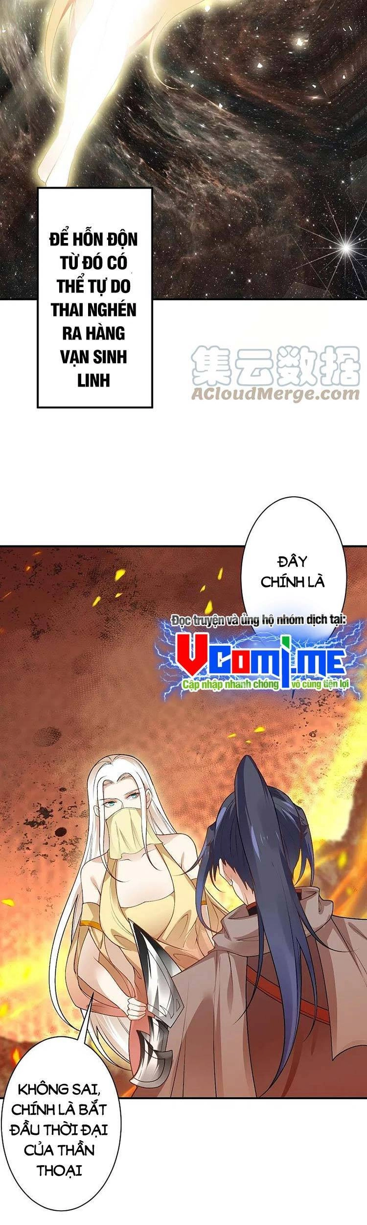 Nghịch Thiên Tà Thần Chapter 547 - 30