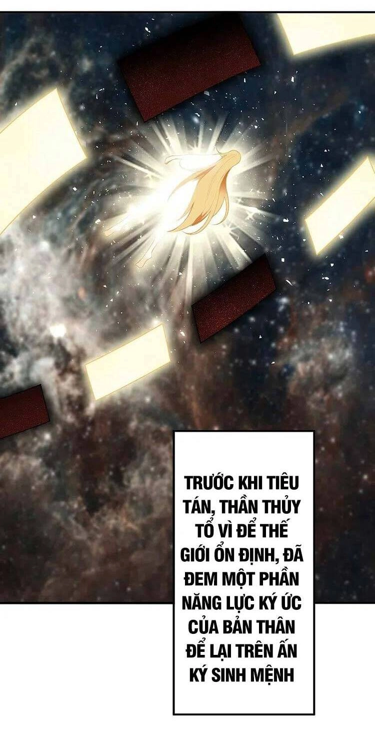 Nghịch Thiên Tà Thần Chapter 547 - 31