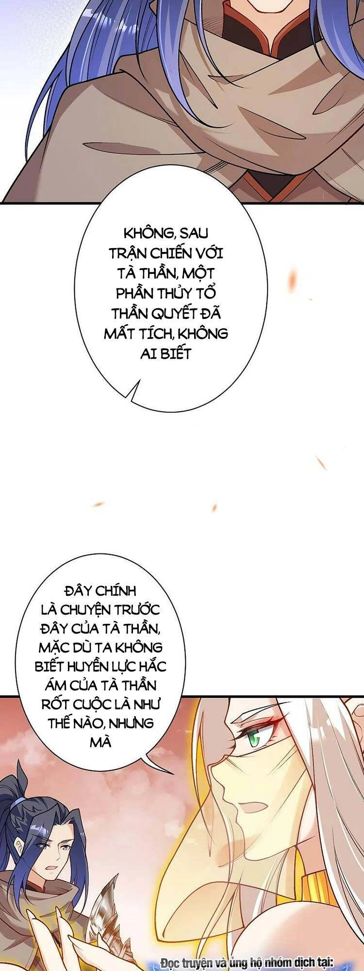 Nghịch Thiên Tà Thần Chapter 548 - 5