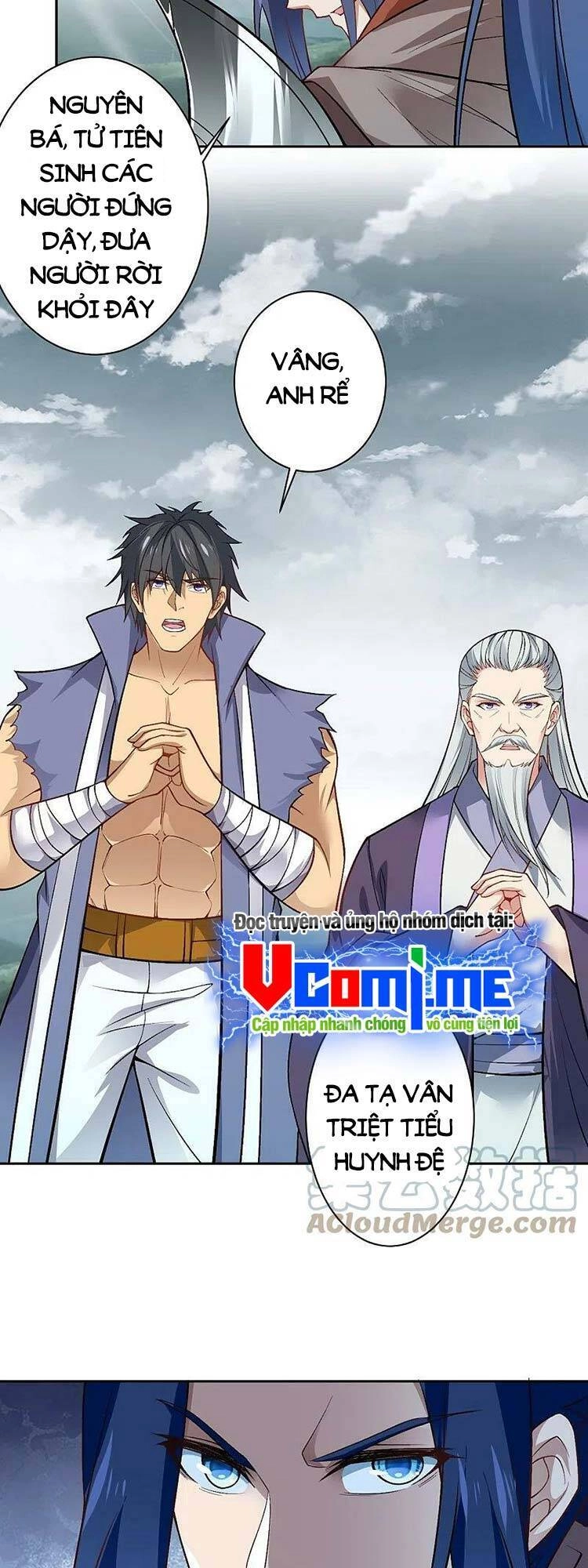 Nghịch Thiên Tà Thần Chapter 548 - 16