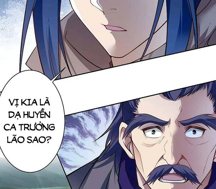 Nghịch Thiên Tà Thần Chapter 548 - 17