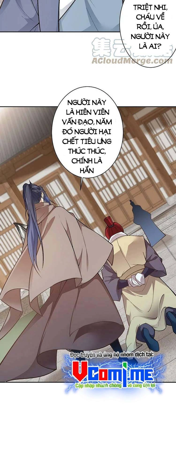 Nghịch Thiên Tà Thần Chapter 548 - 32