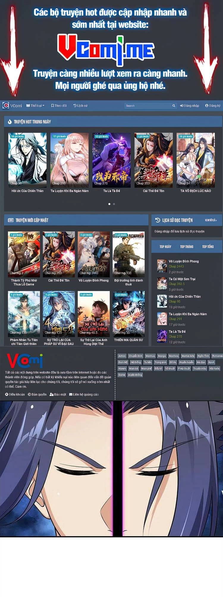 Nghịch Thiên Tà Thần Chapter 550 - 1