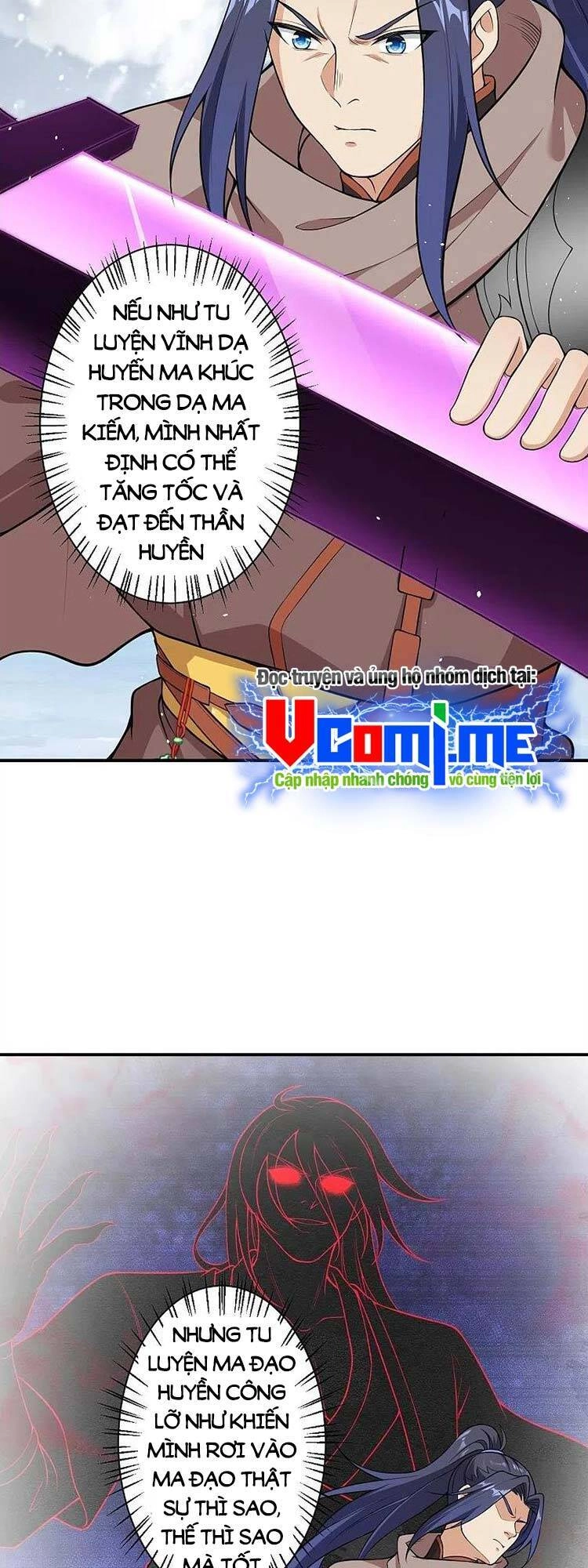 Nghịch Thiên Tà Thần Chapter 550 - 7