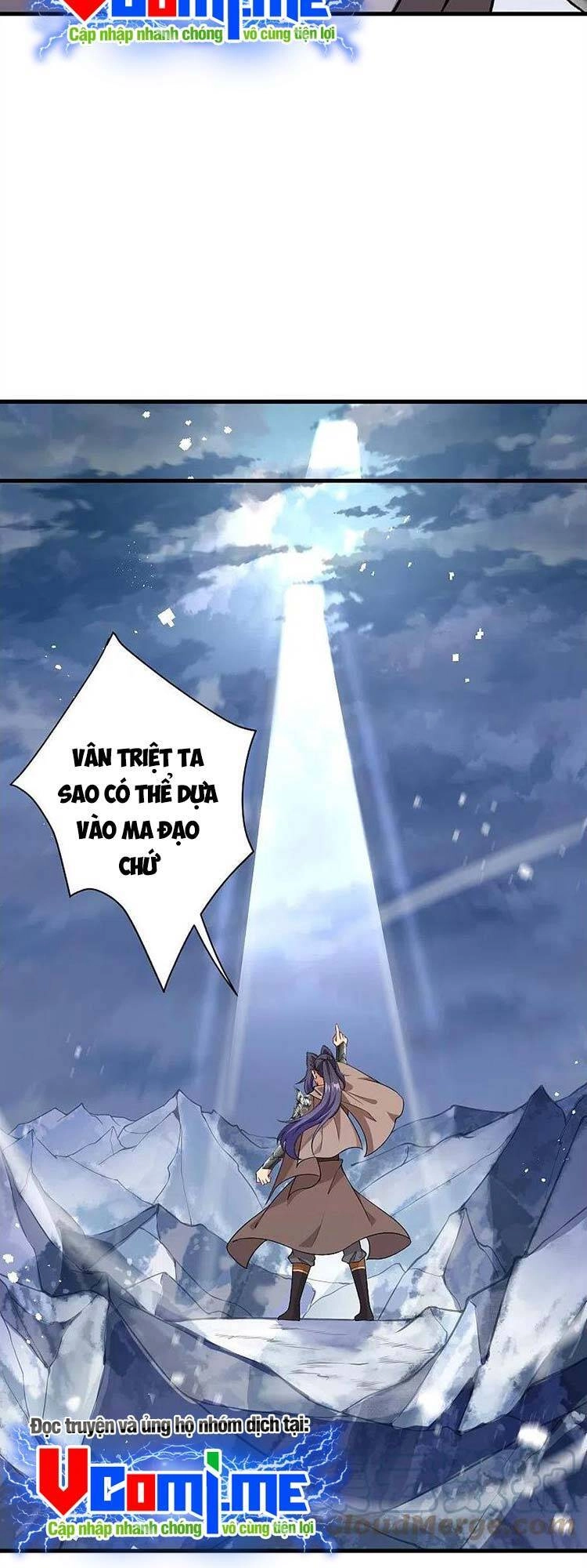 Nghịch Thiên Tà Thần Chapter 550 - 19