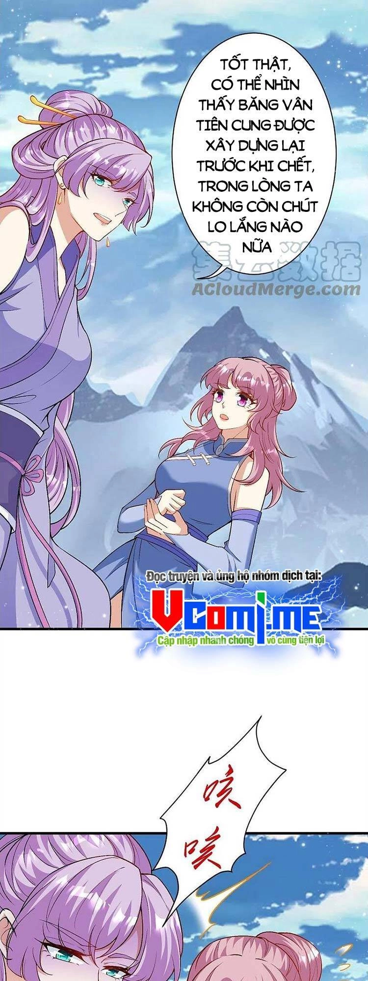 Nghịch Thiên Tà Thần Chapter 550 - 22