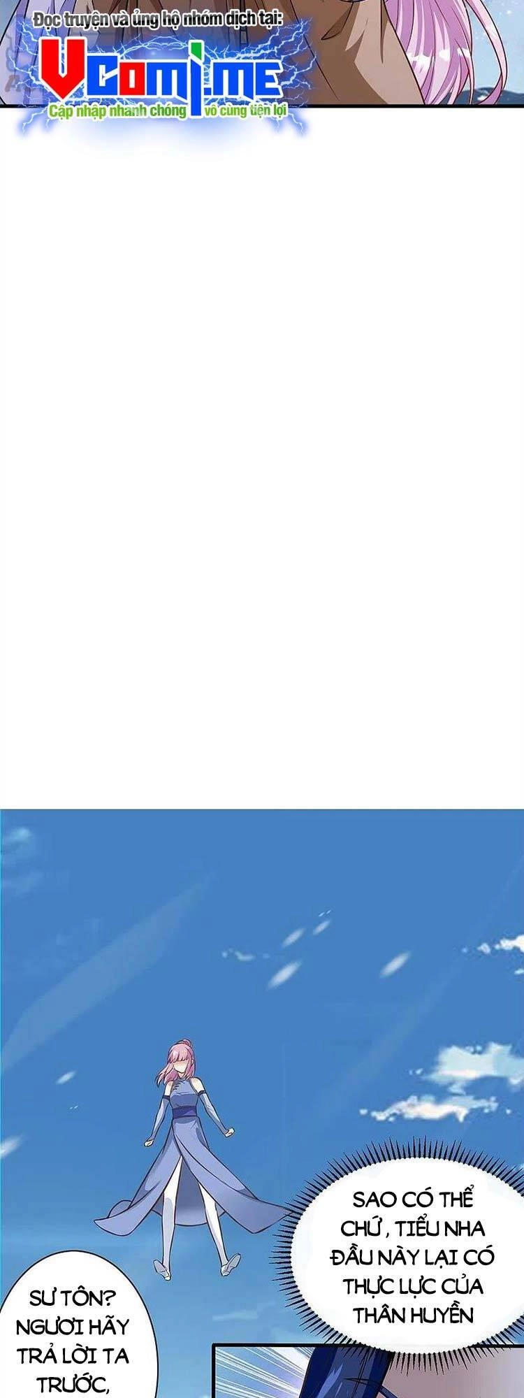 Nghịch Thiên Tà Thần Chapter 550 - 33