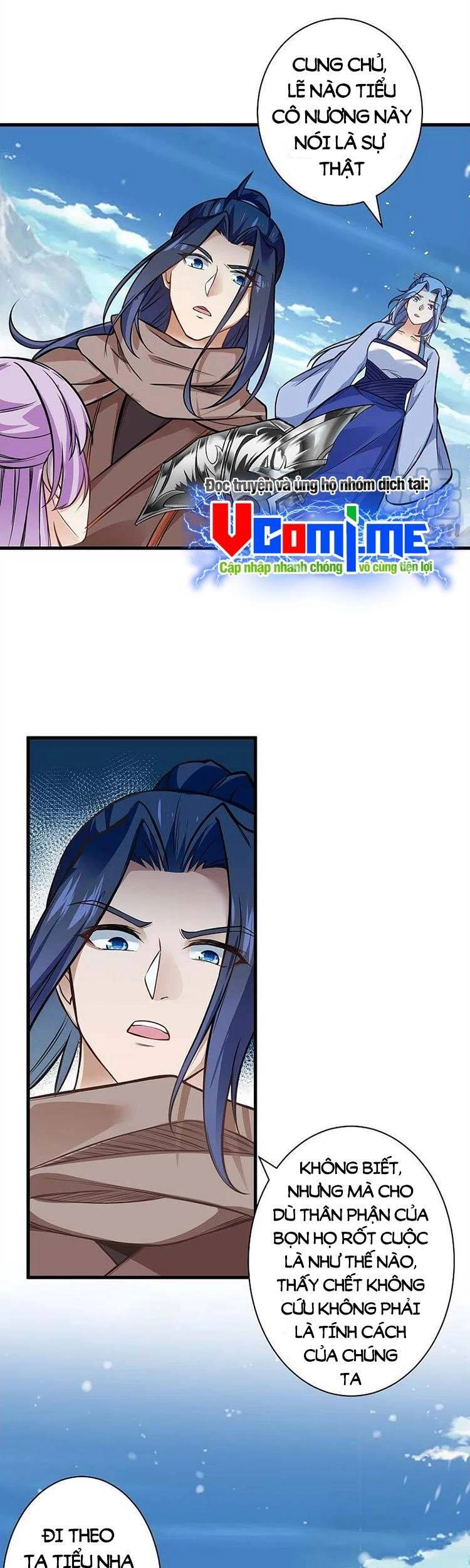 Nghịch Thiên Tà Thần Chapter 551 - 7