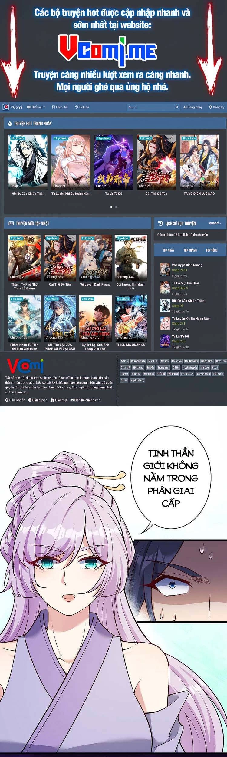 Nghịch Thiên Tà Thần Chapter 552 - 1