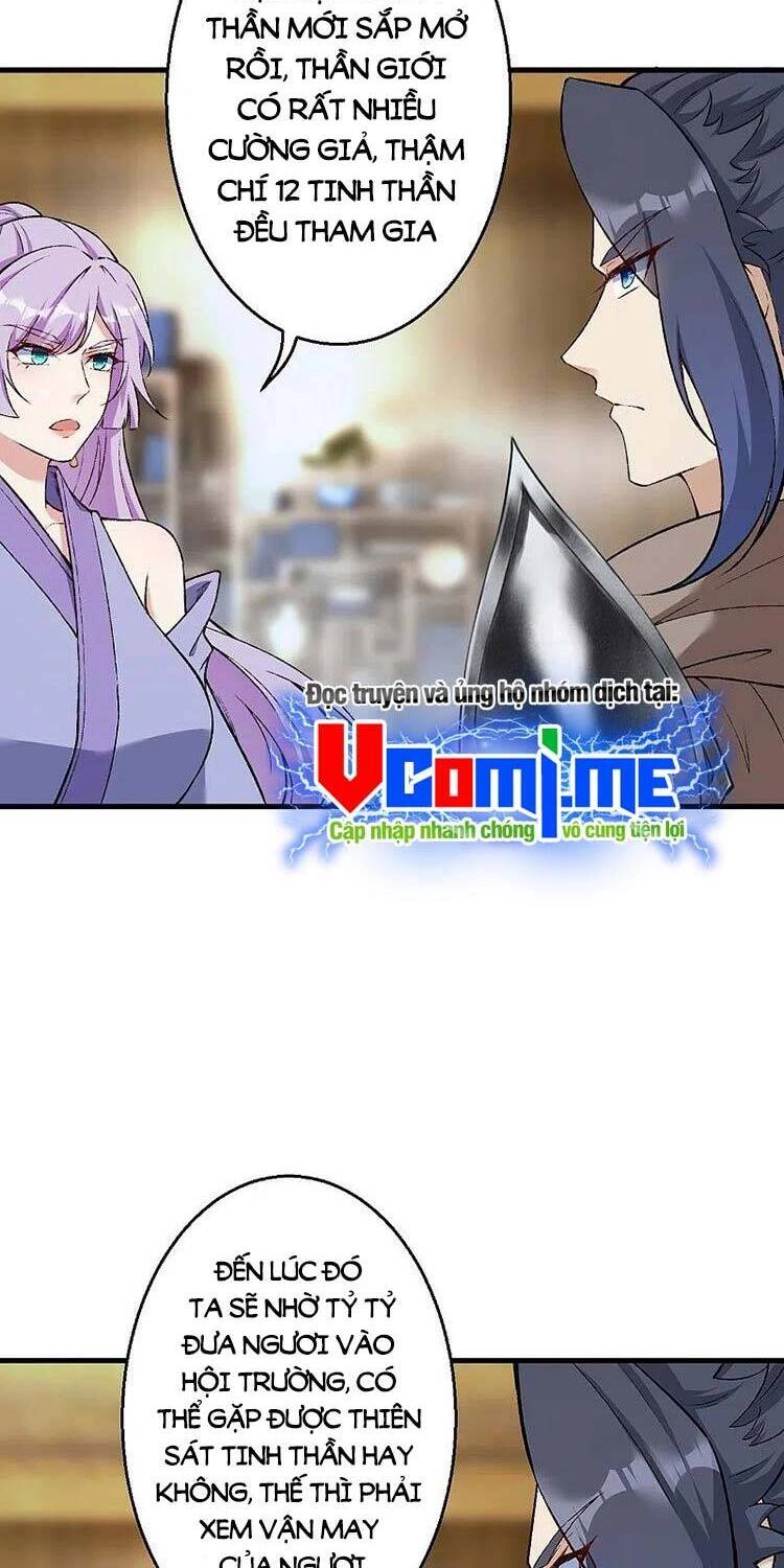 Nghịch Thiên Tà Thần Chapter 552 - 8