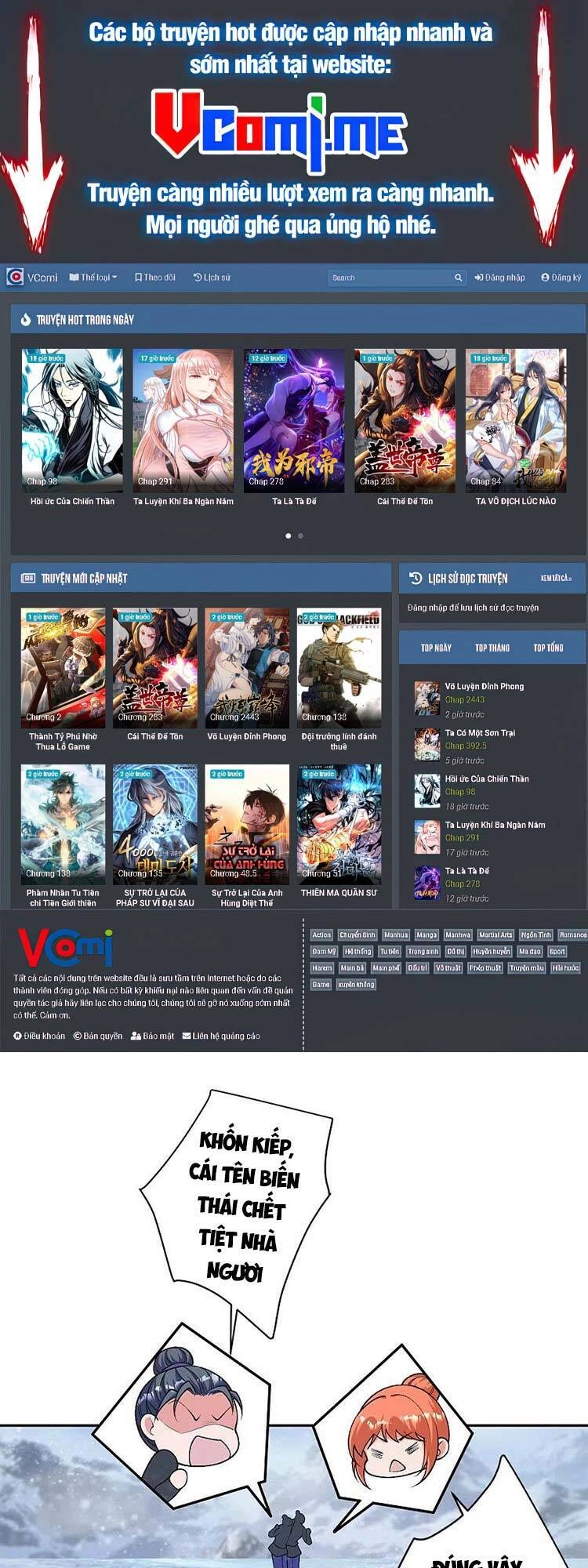 Nghịch Thiên Tà Thần Chapter 555 - 1