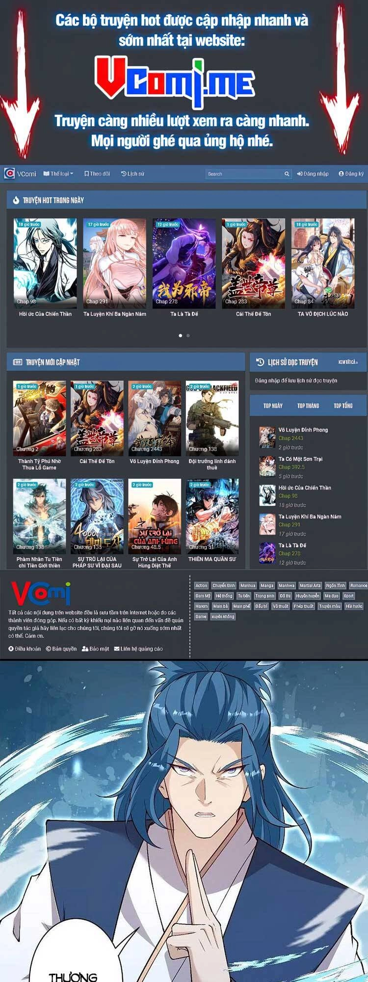 Nghịch Thiên Tà Thần Chapter 558 - 1