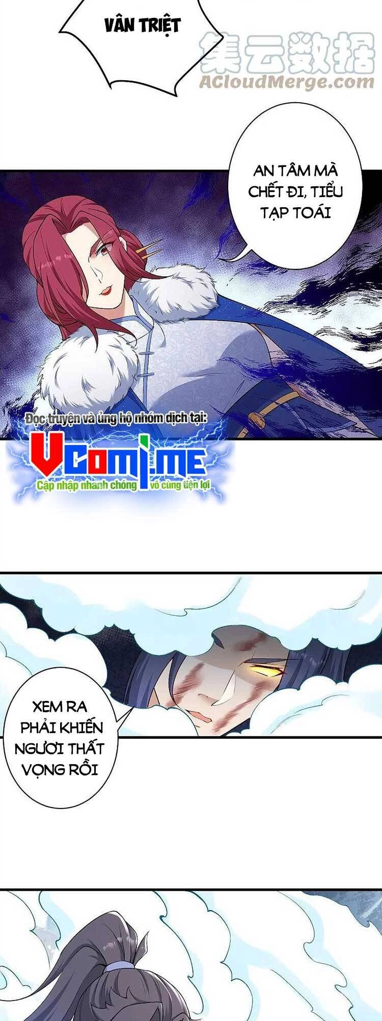 Nghịch Thiên Tà Thần Chapter 558 - 12