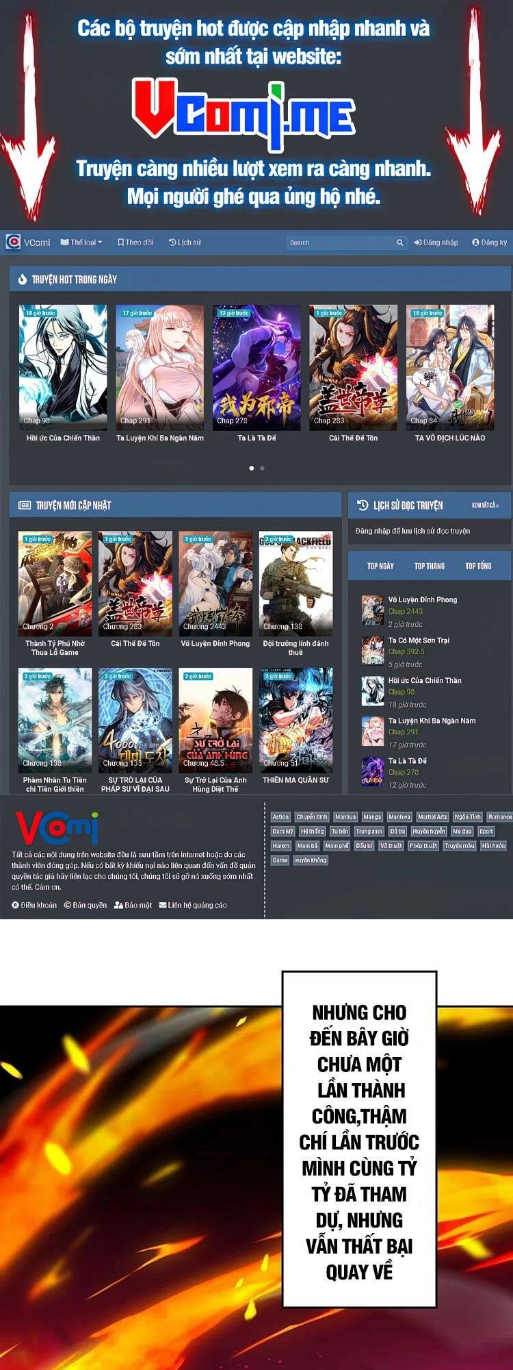 Nghịch Thiên Tà Thần Chapter 560 - 1