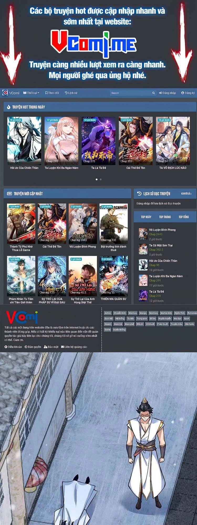 Nghịch Thiên Tà Thần Chapter 563 - 1