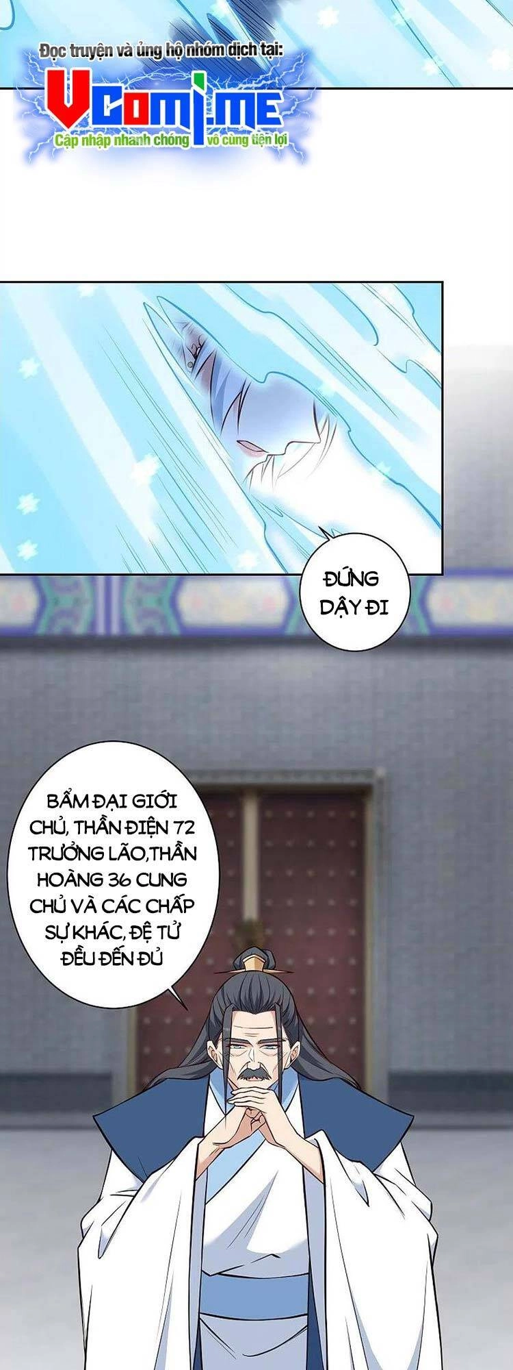 Nghịch Thiên Tà Thần Chapter 566 - 24