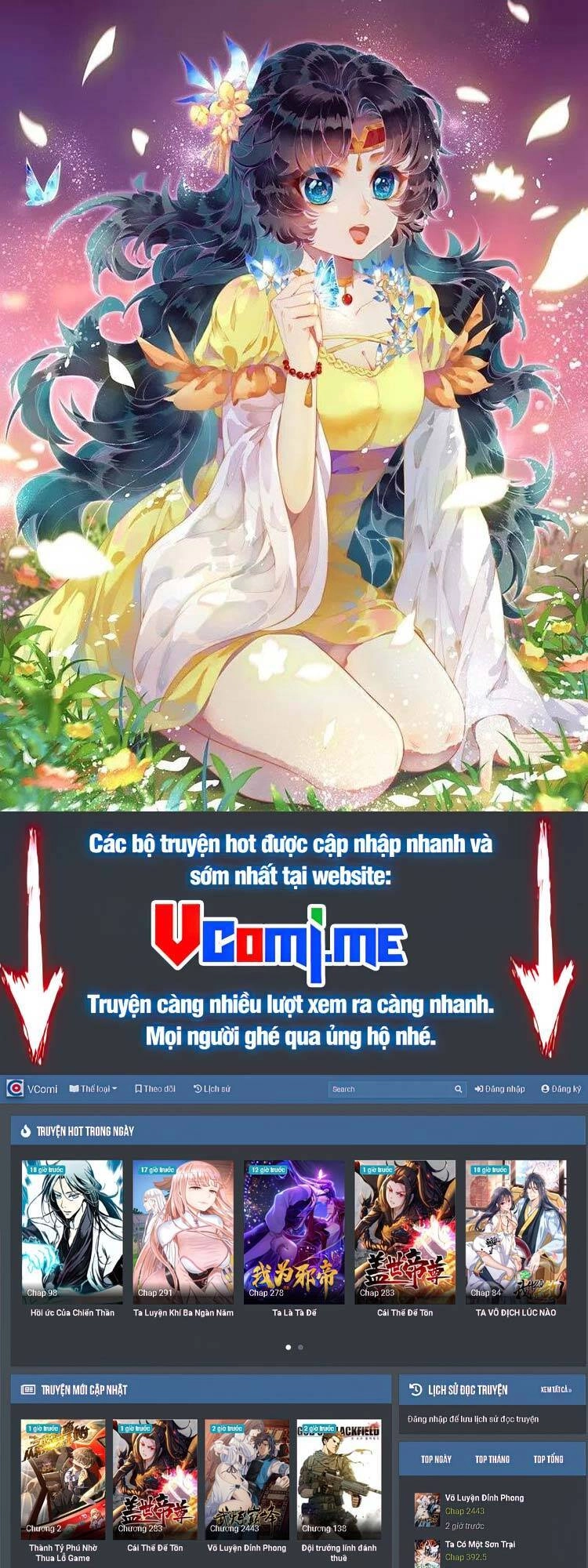 Nghịch Thiên Tà Thần Chapter 567 - 1