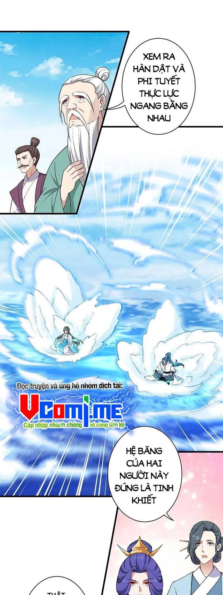 Nghịch Thiên Tà Thần Chapter 567 - 12