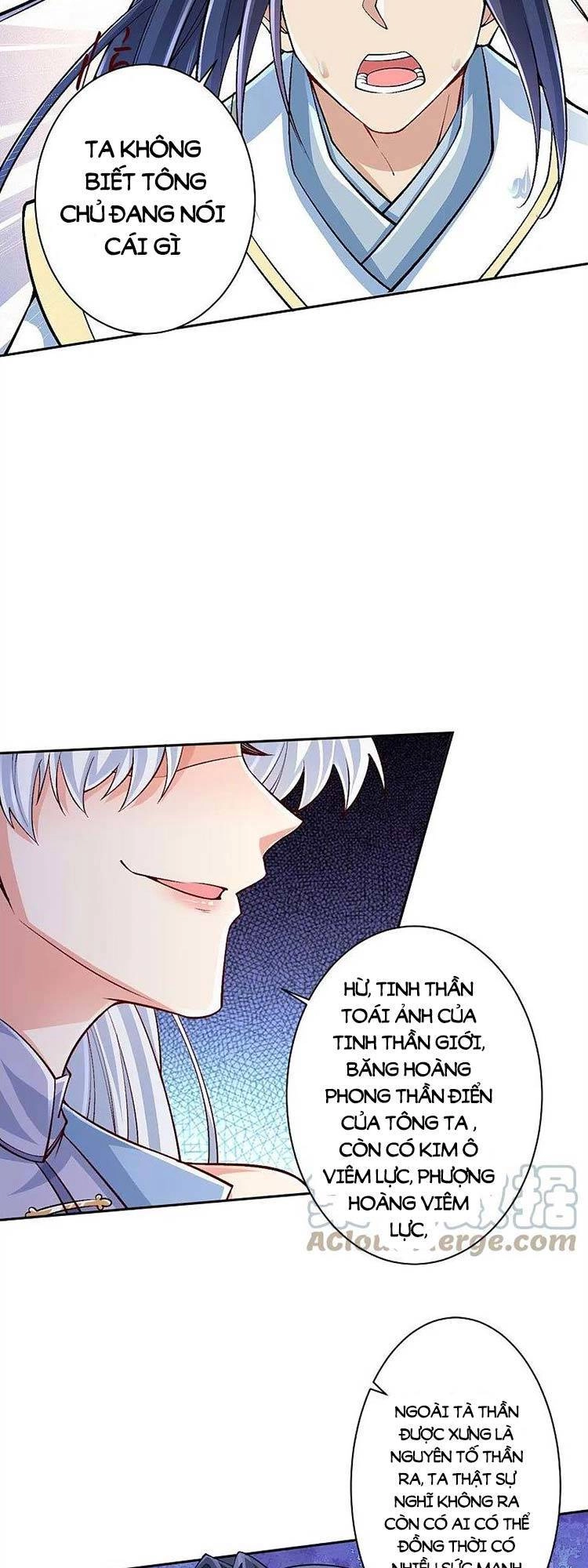 Nghịch Thiên Tà Thần Chapter 570 - 19