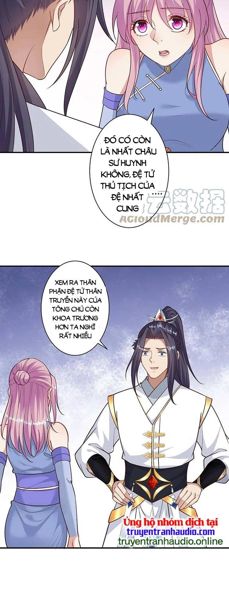 Nghịch Thiên Tà Thần Chapter 571 - 5