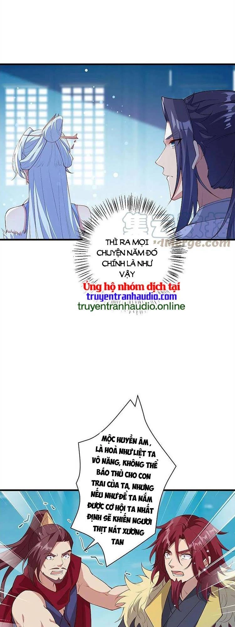 Nghịch Thiên Tà Thần Chapter 571 - 26