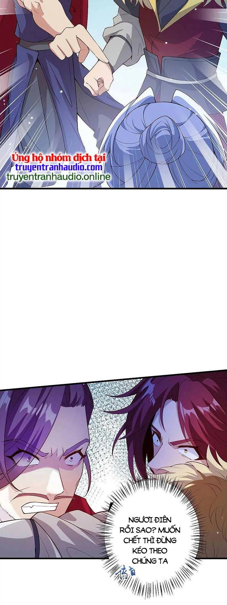 Nghịch Thiên Tà Thần Chapter 571 - 27