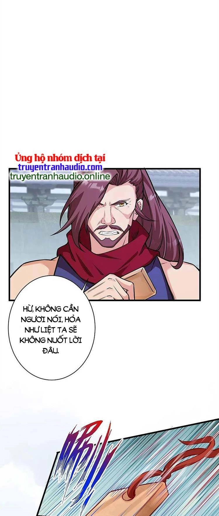 Nghịch Thiên Tà Thần Chapter 573 - 26