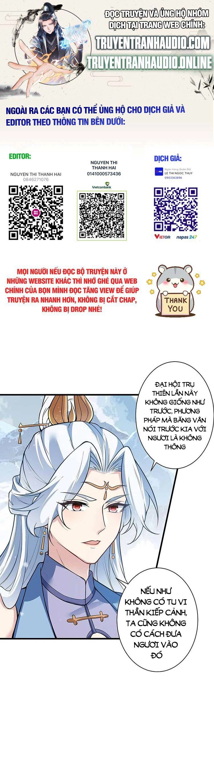 Nghịch Thiên Tà Thần Chapter 575 - 1