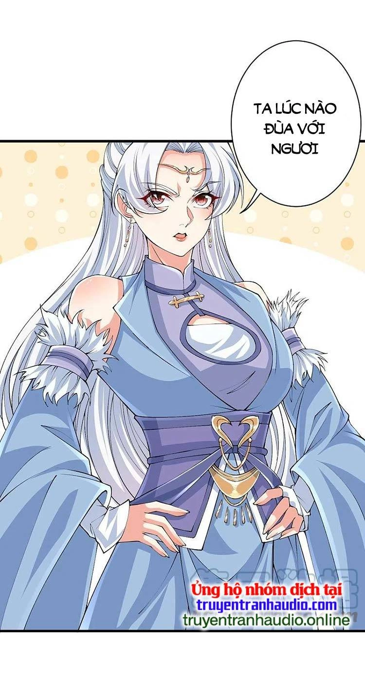 Nghịch Thiên Tà Thần Chapter 575 - 12