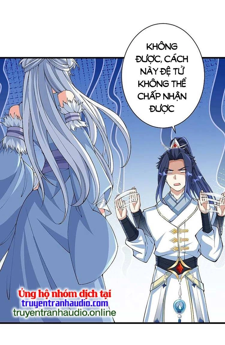 Nghịch Thiên Tà Thần Chapter 575 - 13