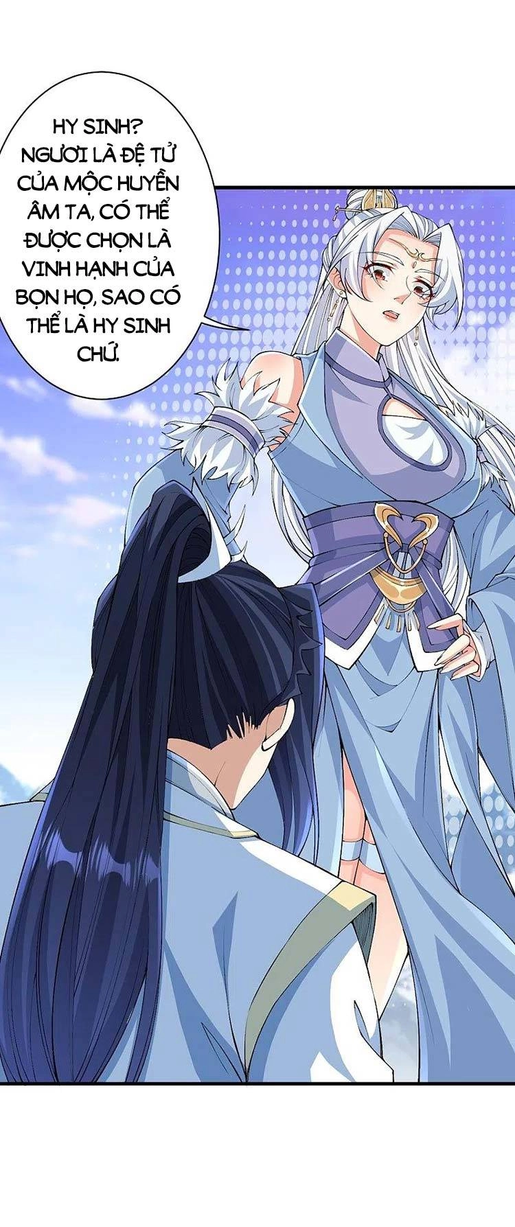 Nghịch Thiên Tà Thần Chapter 575 - 16