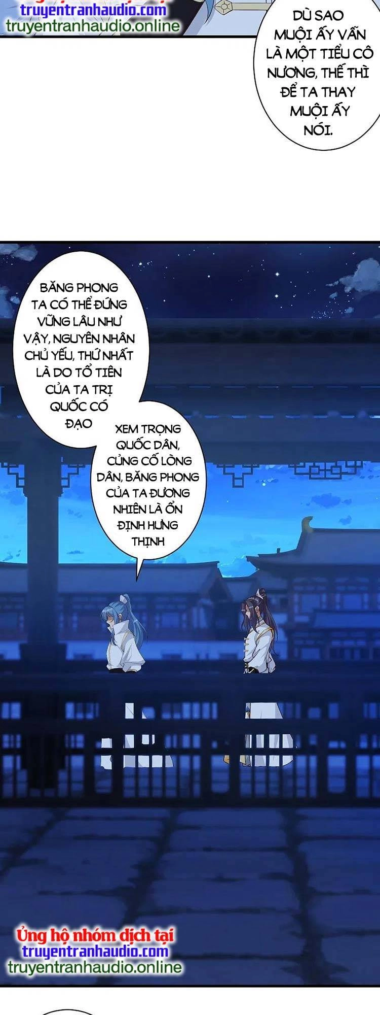 Nghịch Thiên Tà Thần Chapter 580 - 16