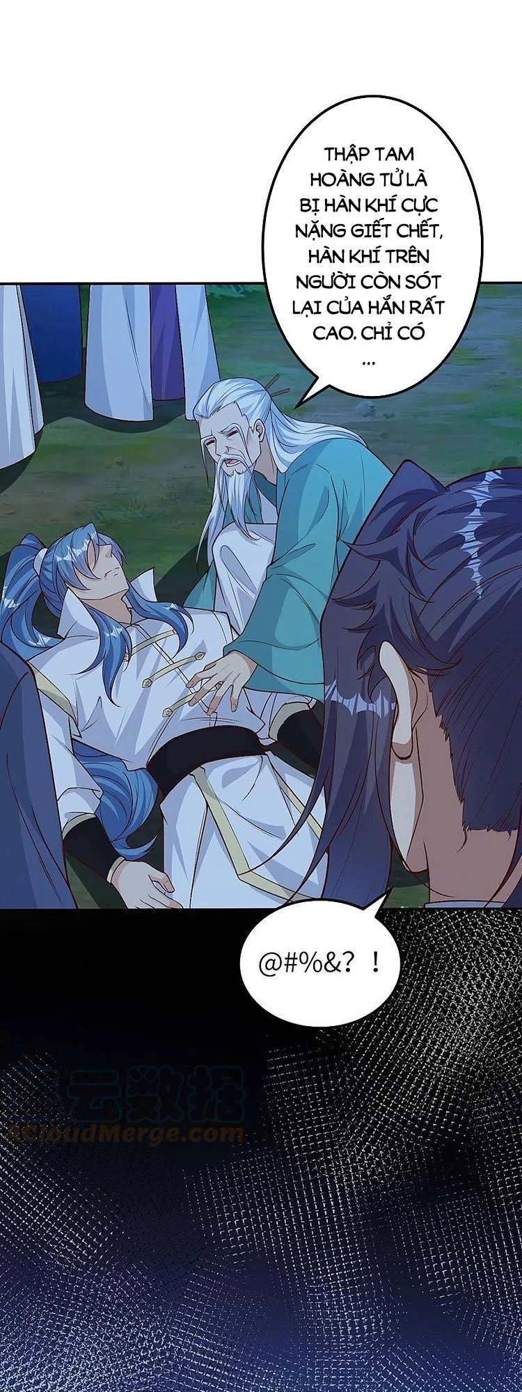 Nghịch Thiên Tà Thần Chapter 583 - 3