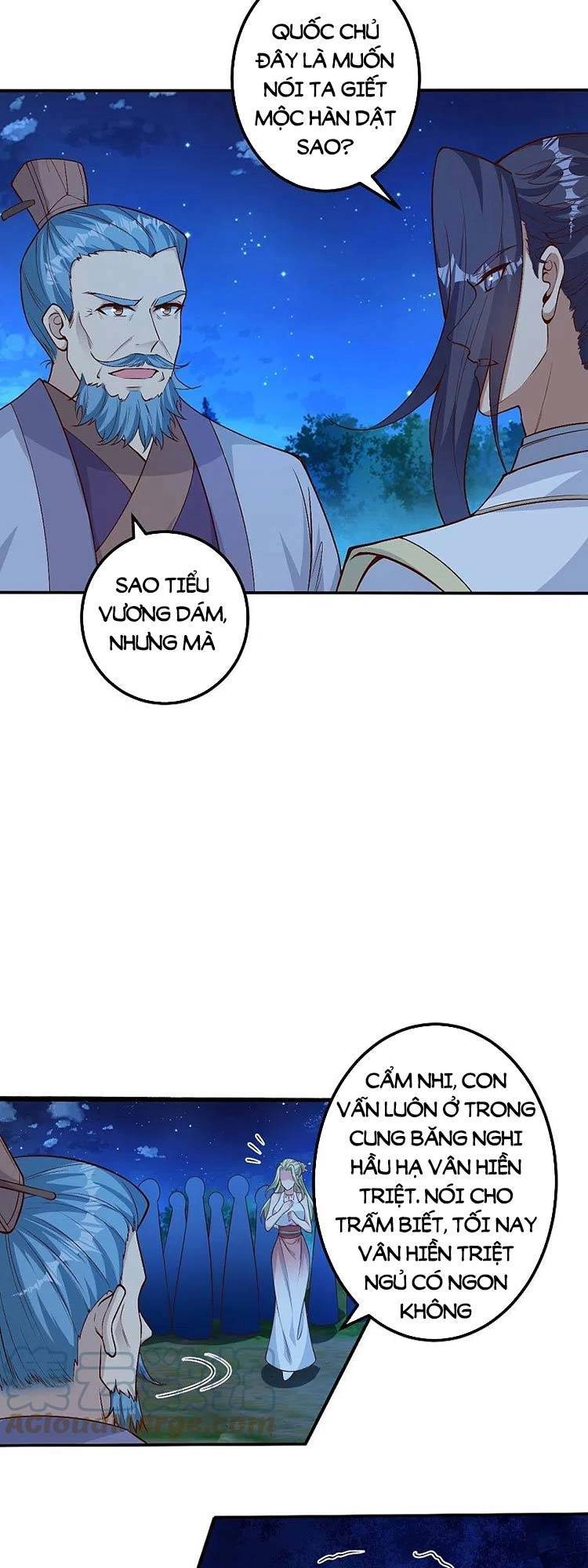 Nghịch Thiên Tà Thần Chapter 583 - 7