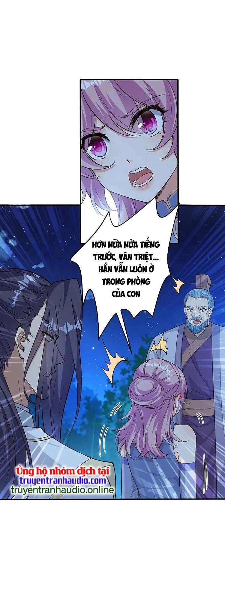 Nghịch Thiên Tà Thần Chapter 583 - 12