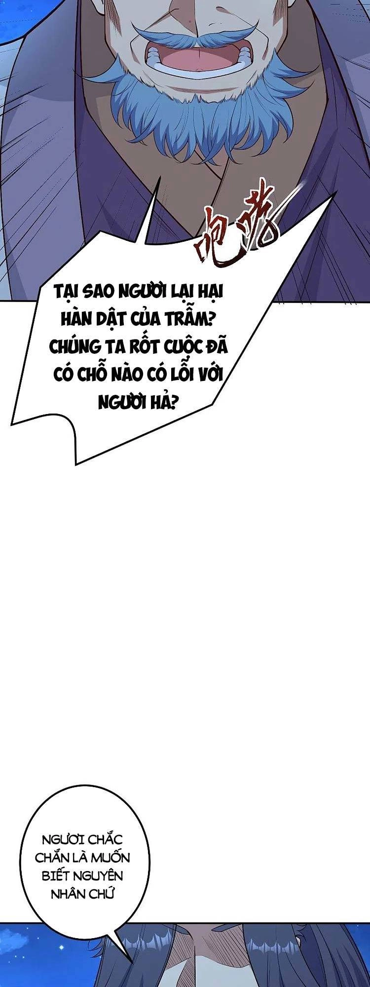 Nghịch Thiên Tà Thần Chapter 583 - 23