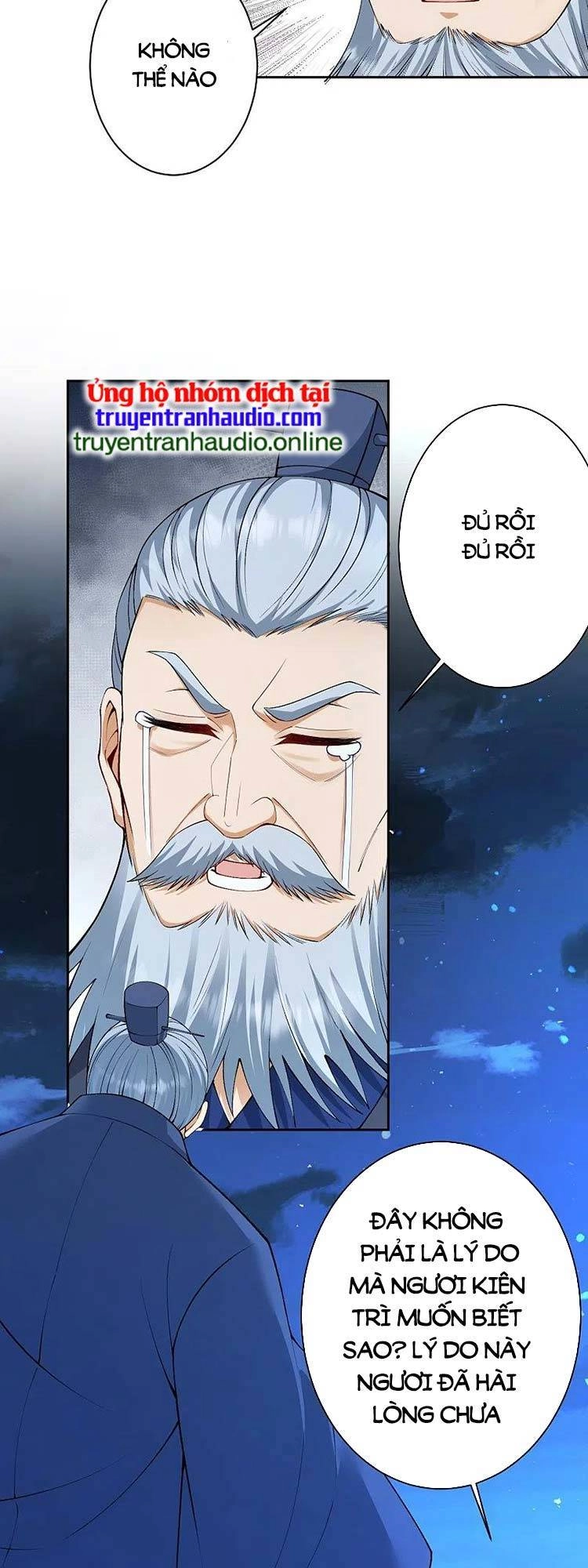 Nghịch Thiên Tà Thần Chapter 583 - 30