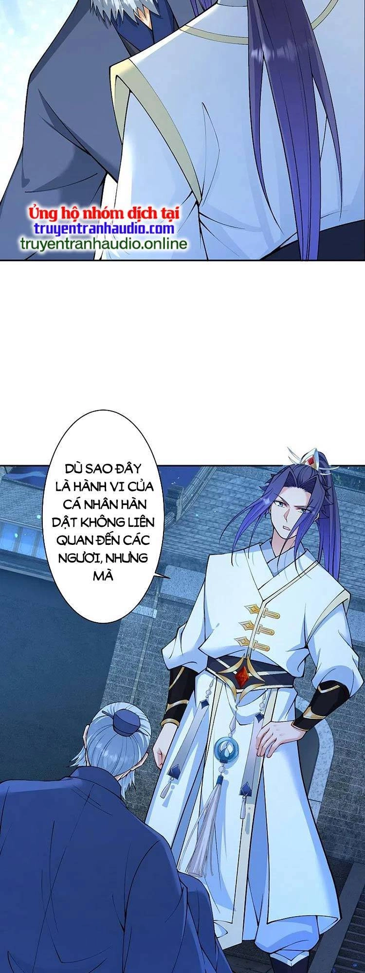 Nghịch Thiên Tà Thần Chapter 583 - 32