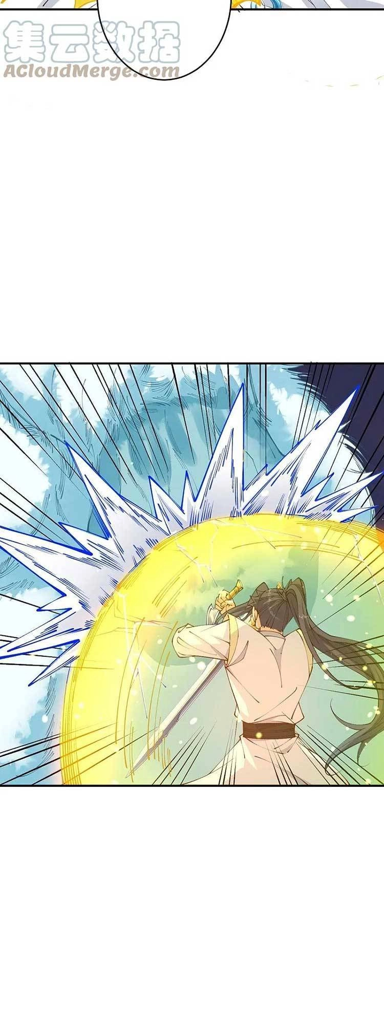 Nghịch Thiên Tà Thần Chapter 589 - 12