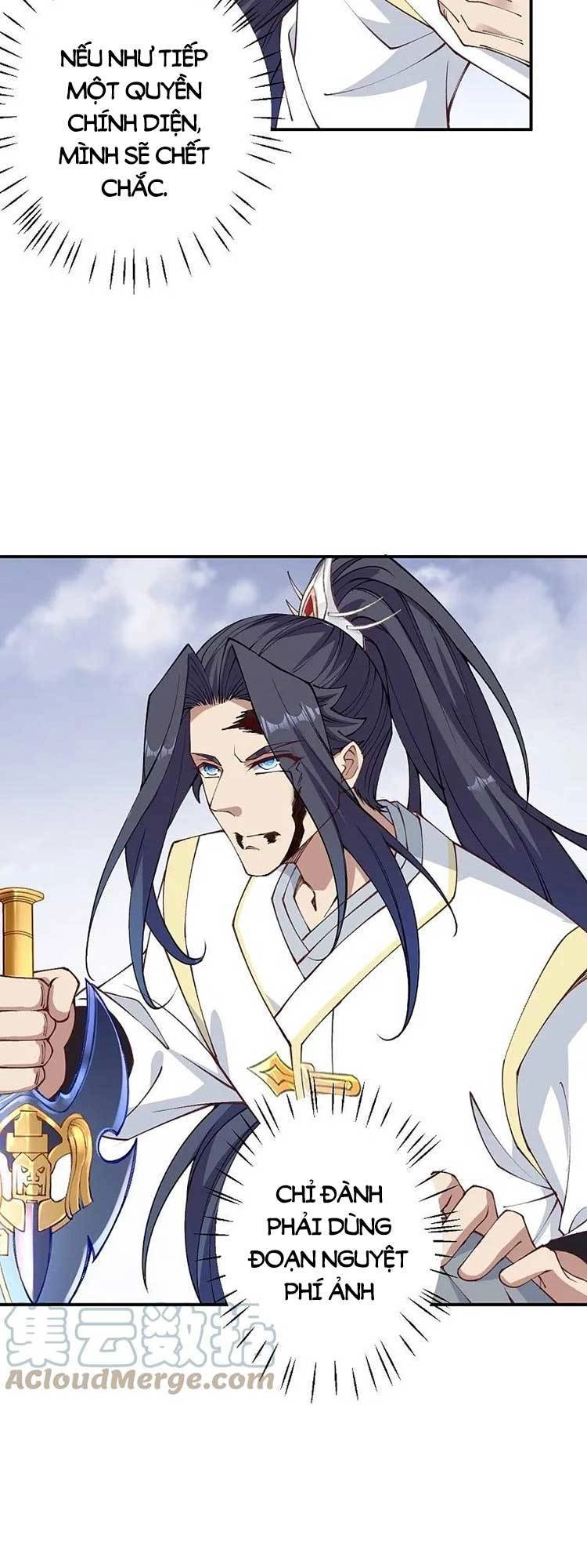 Nghịch Thiên Tà Thần Chapter 589 - 15