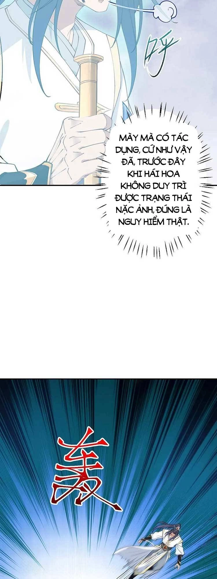 Nghịch Thiên Tà Thần Chapter 589 - 18