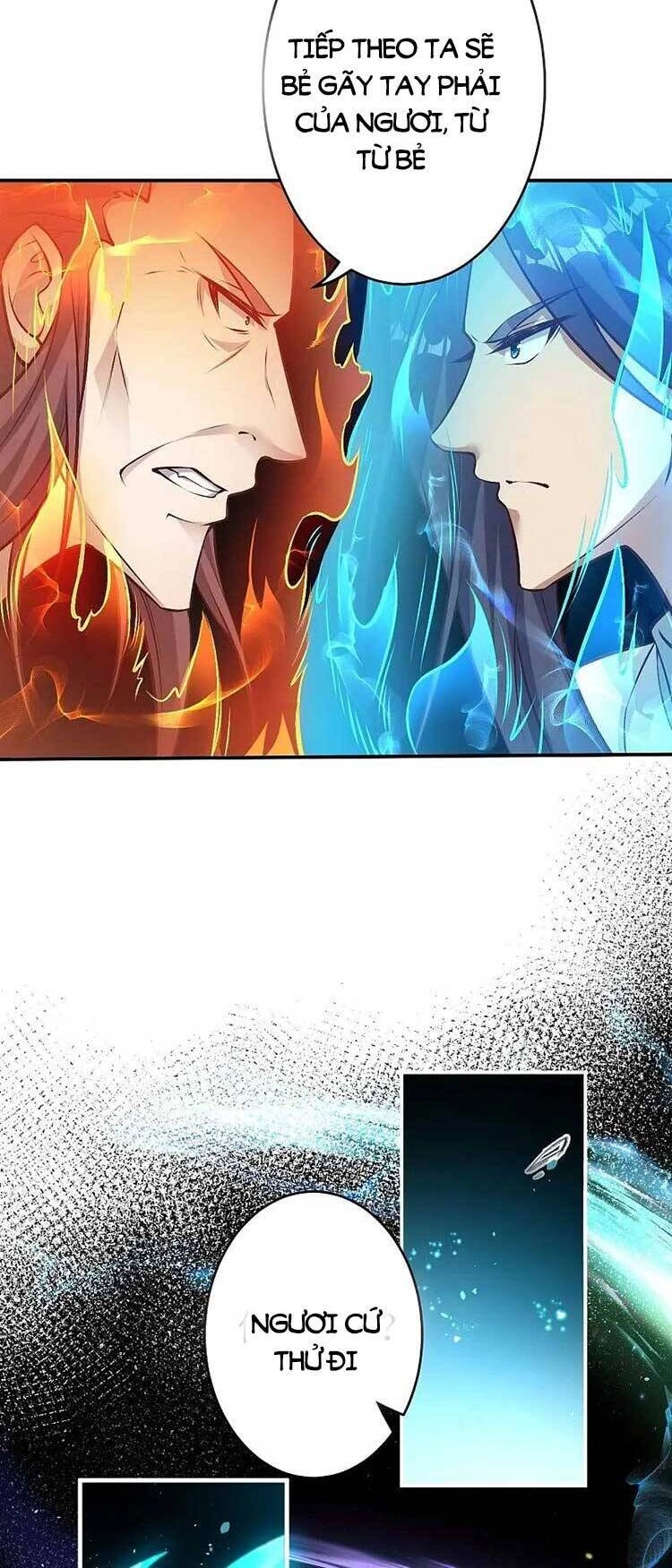 Nghịch Thiên Tà Thần Chapter 593 - 42